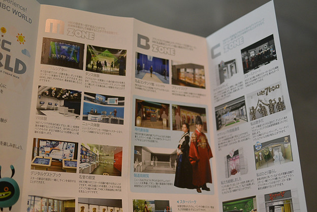 resize8445 写真: resize8445