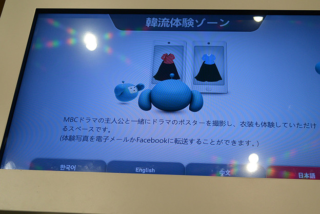 resize8452 写真: resize8452