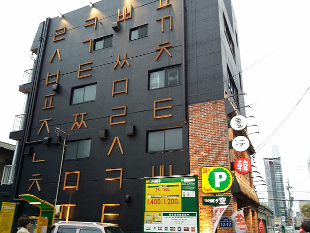 resize3706 写真: resize3706