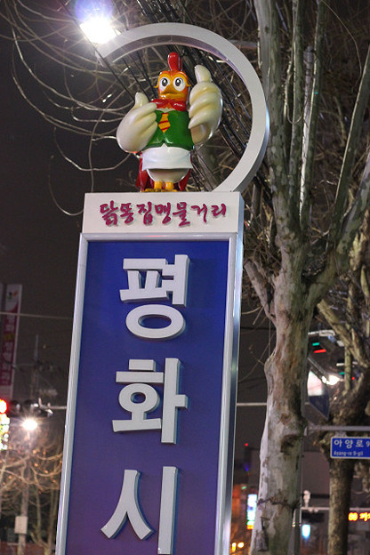 resize9195 写真: resize9195