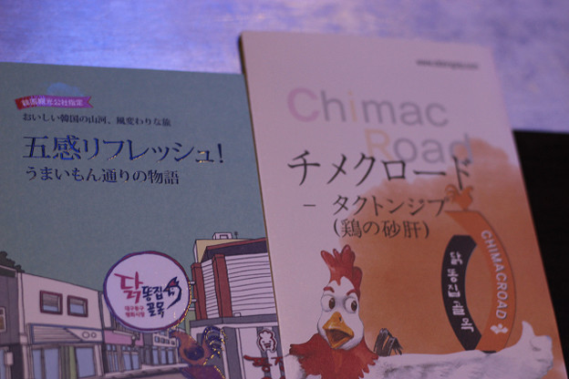 resize9201 写真: resize9201