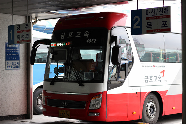 resize9250 写真: resize9250
