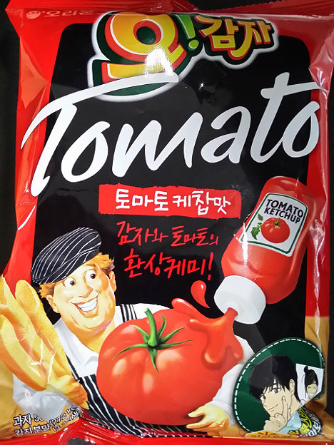 resize9867 写真: resize9867