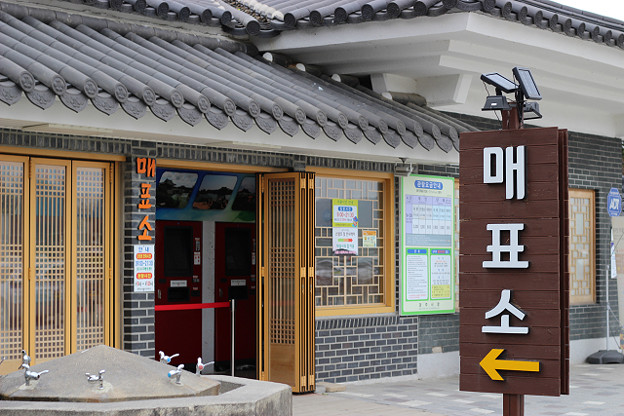 resize9339 写真: resize9339