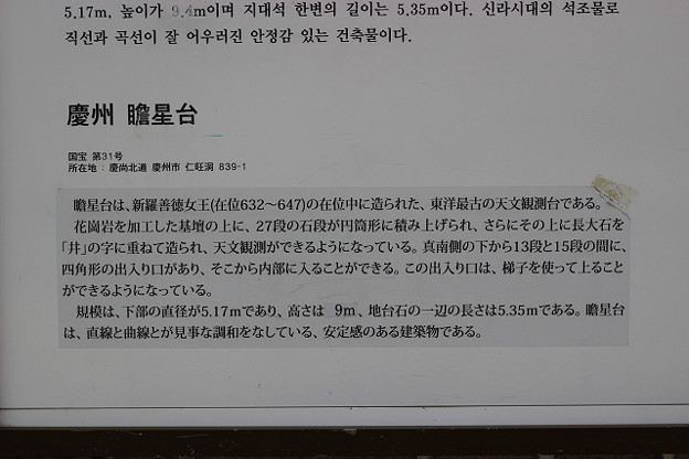 resize9372 写真: resize9372