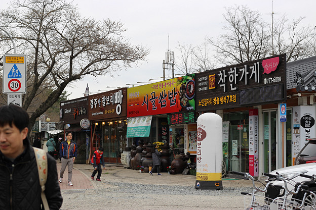 resize9388 写真: resize9388
