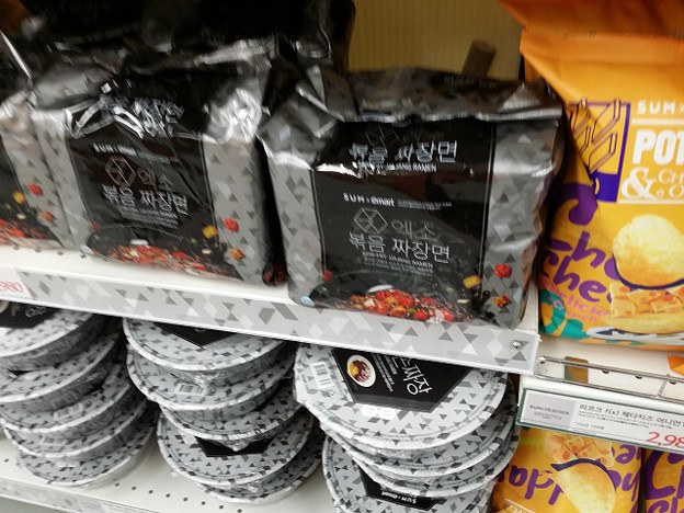 resize3730 写真: resize3730