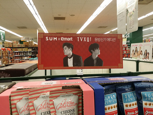 resize3734 写真: resize3734