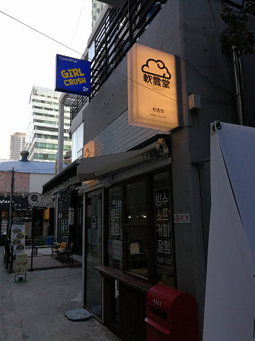 resize20438 写真: resize20438