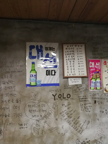 resize20516 写真: resize20516