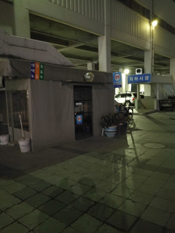 resize21039 写真: resize21039