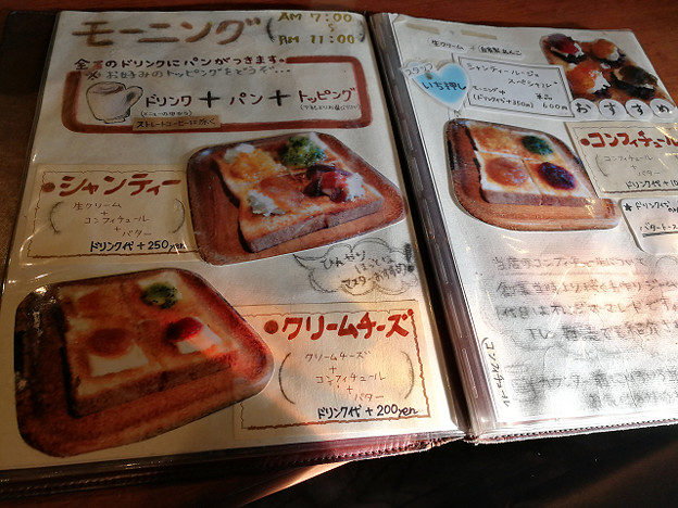 resize21090 写真: resize21090