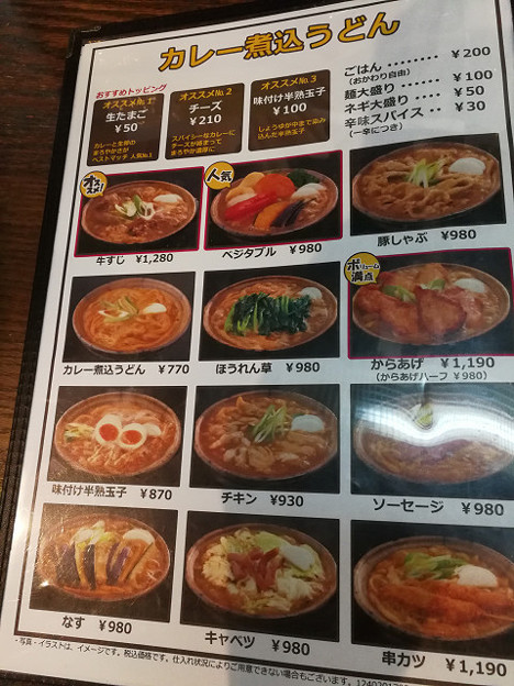 resize21094 写真: resize21094