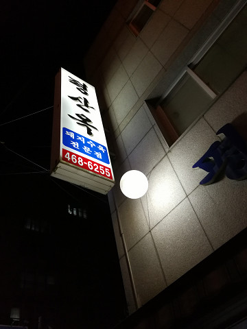 resize21252 写真: resize21252