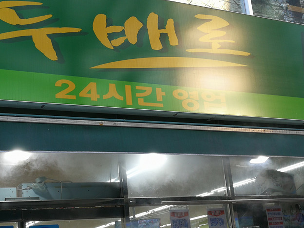 resize21311 写真: resize21311