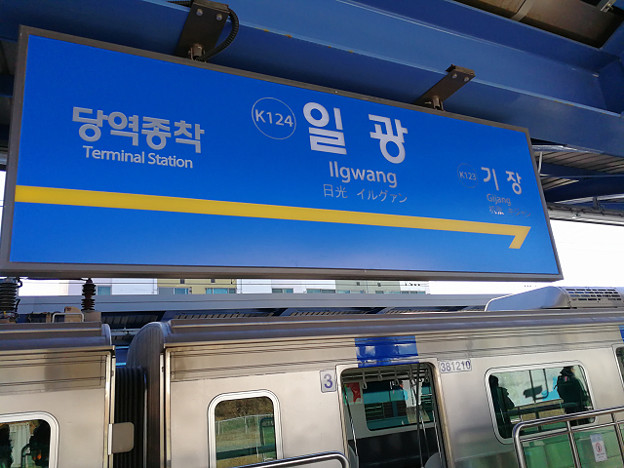 resize21324 写真: resize21324