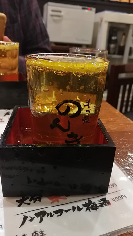 resize21369 写真: resize21369
