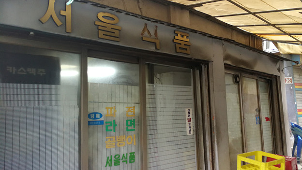 resize21398 写真: resize21398