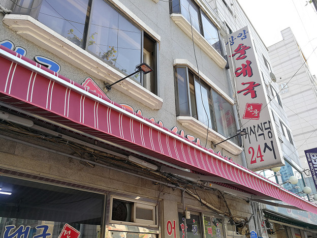 resize21544 写真: resize21544