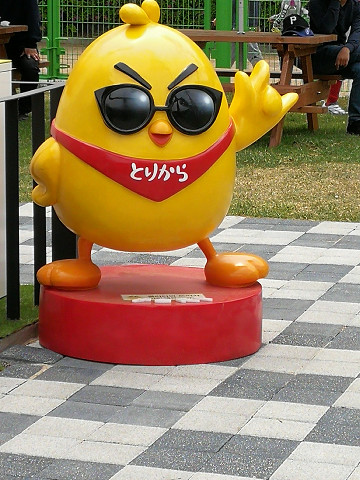 resize21731 写真: resize21731