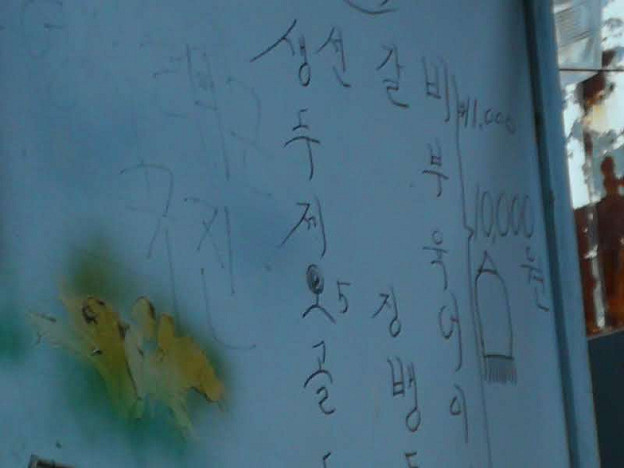 resize23507 写真: resize23507