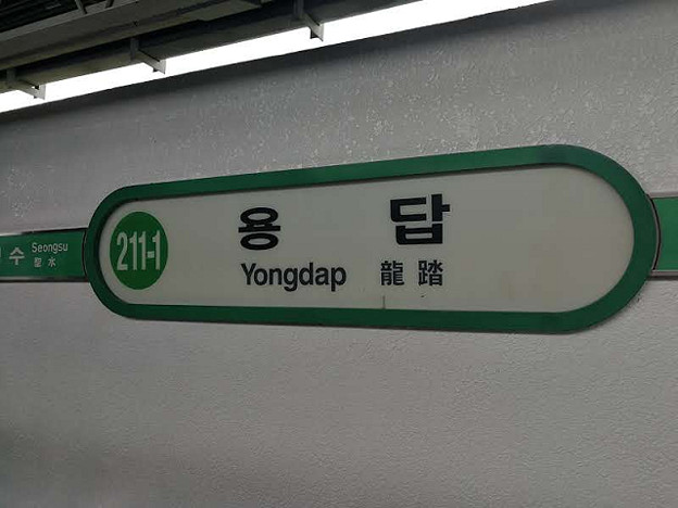 resize23530 写真: resize23530