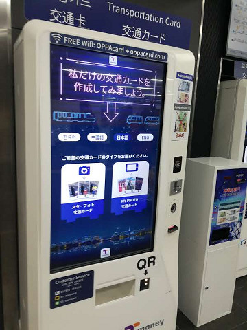 resize23633 写真: resize23633