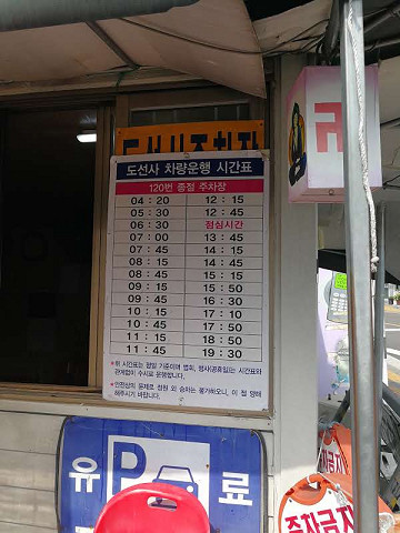 resize23873 写真: resize23873