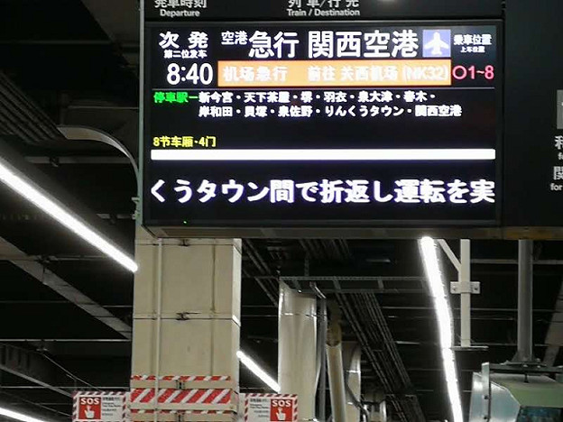 resize24026 写真: resize24026
