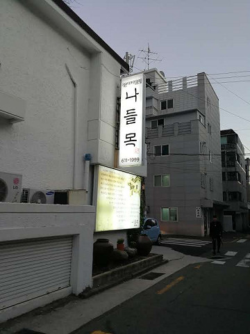 resize24206 写真: resize24206