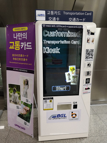 resize24246 写真: resize24246