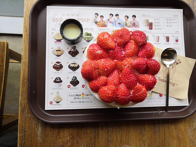 resize24253 写真: resize24253