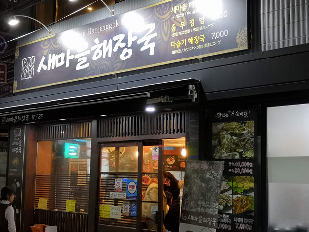 resize24413 写真: resize24413