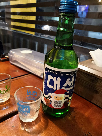 resize24414 写真: resize24414