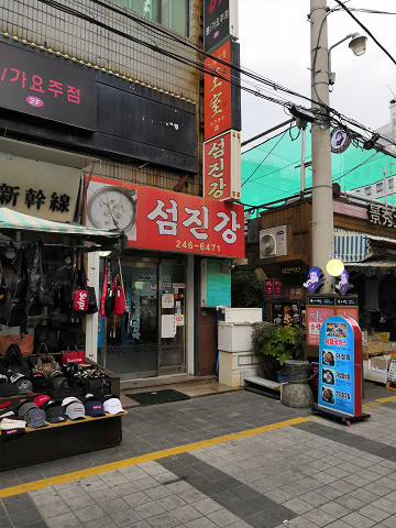 resize24429 写真: resize24429