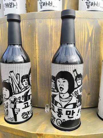 resize24449 写真: resize24449