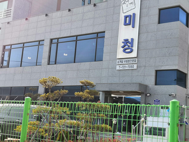 resize24497 写真: resize24497