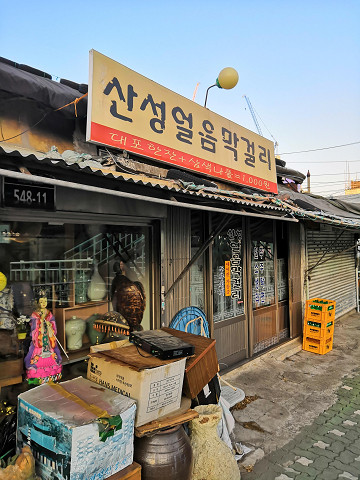 resize24538 写真: resize24538