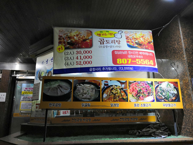 resize24610 写真: resize24610