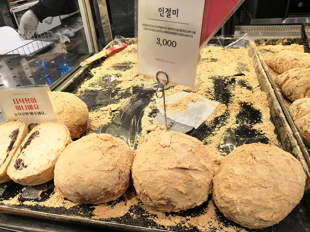resize24634 写真: resize24634
