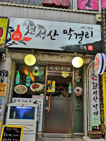 resize24704 写真: resize24704