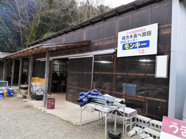 resize24912 写真: resize24912