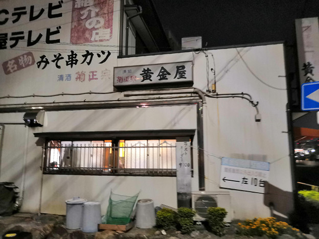 resize25012 写真: resize25012