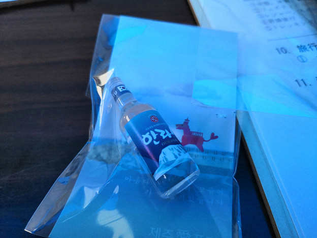 resize25031 写真: resize25031