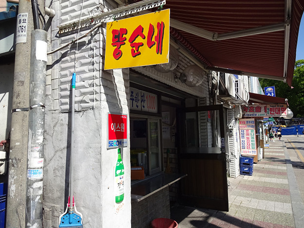 resize22672 写真: resize22672