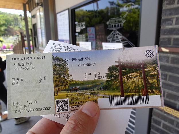 resize22714 写真: resize22714
