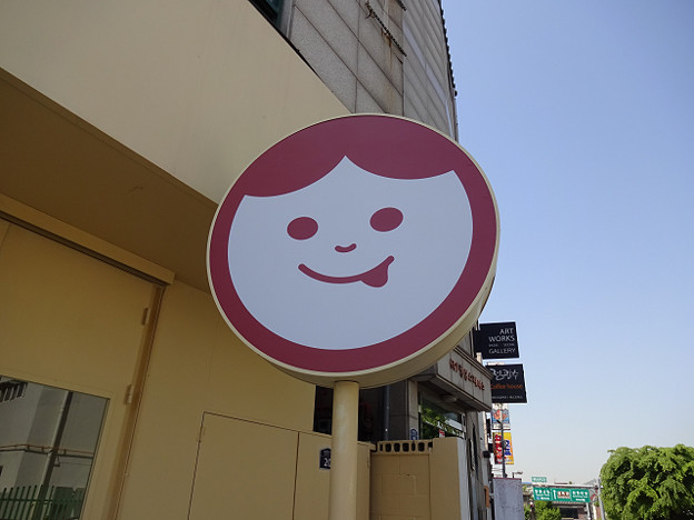 resize22803 写真: resize22803