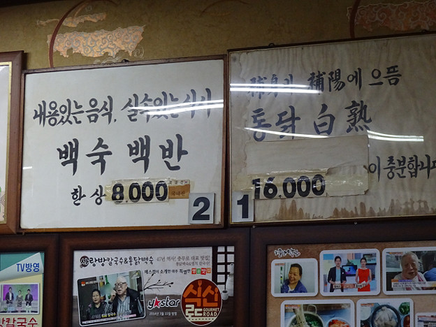 resize22812 写真: resize22812