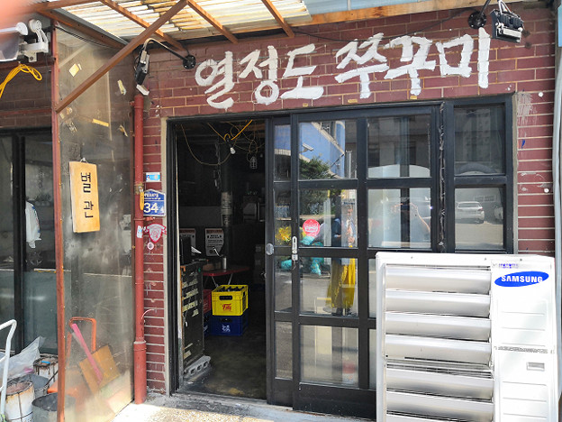 resize22263 写真: resize22263