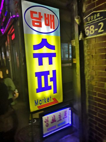 resize22311 写真: resize22311